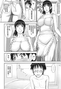 第89页图