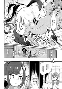 第17页图