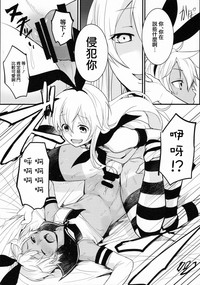 第21頁圖