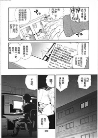 第29頁圖