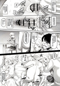 第13页图