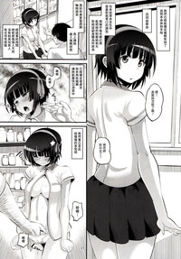 第17页图