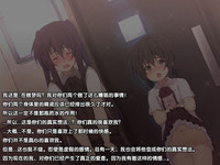 第117页图