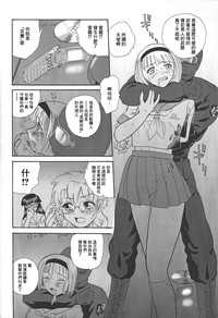 第53頁圖