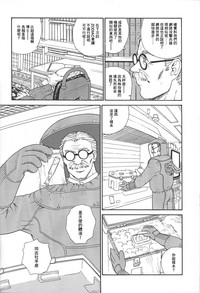 第57頁圖