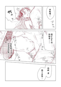 第25页图