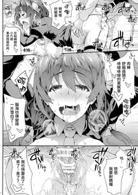 第17页图