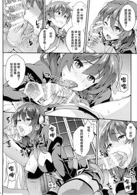 第5页图