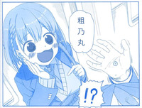 第21页图