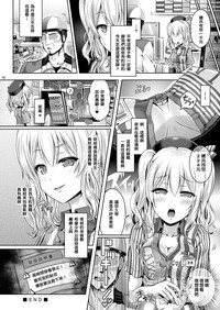 第17頁圖