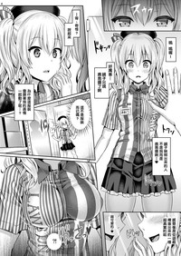 第5頁圖