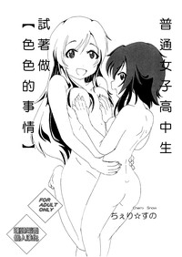 第1頁圖