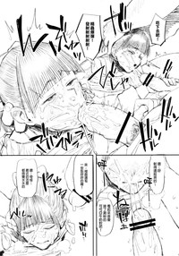 第13頁圖