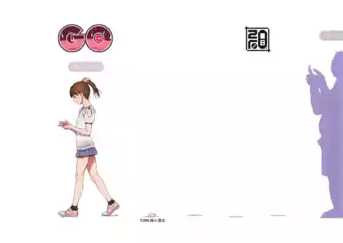 GO圖