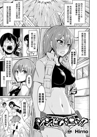 第1頁圖