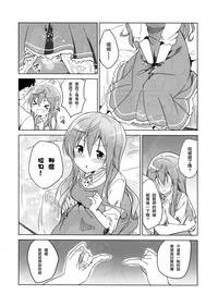 第13頁圖