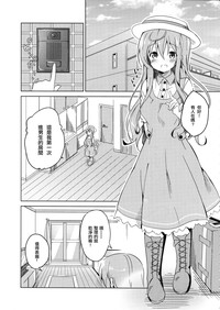 第5頁圖