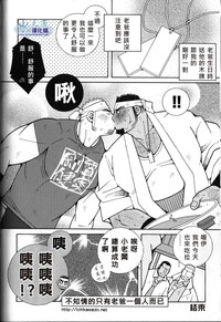 第25頁圖