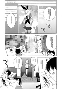 第5頁圖