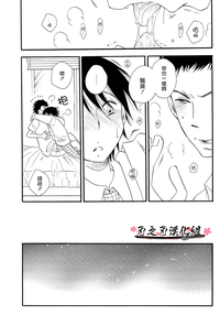 第17页图