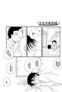 第21页图