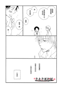 第33页图