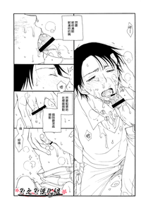 第37页图