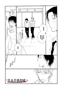 第45页图