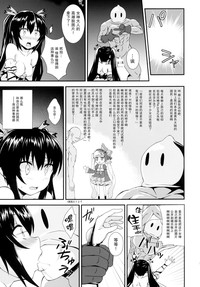 第17页图