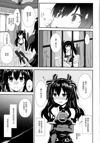 第25页图