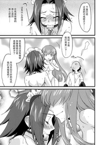 第21页图