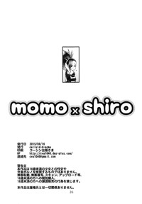 第25頁圖