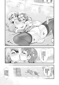 第17頁圖
