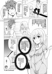 第37頁圖