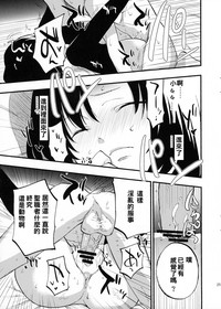 第25頁圖