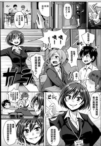 第25頁圖