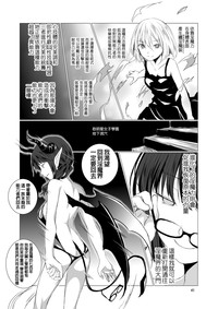 第41页图