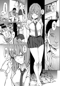 第169页图