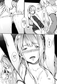 第213页图