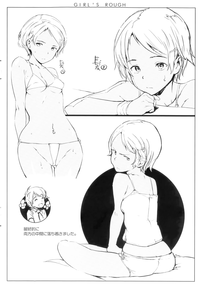 第229页图