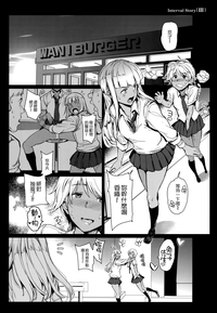 第89页图
