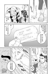 第21頁圖