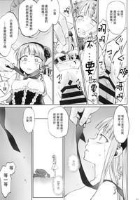 第21頁圖
