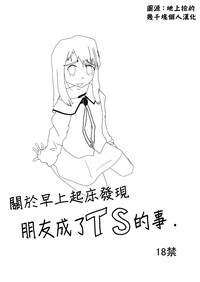 第1页图