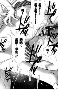 第105页图