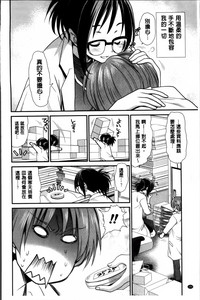 第113页图