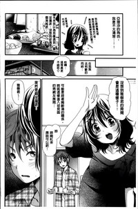 第137页图
