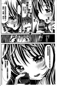 第141页图