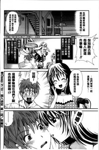 第157页图