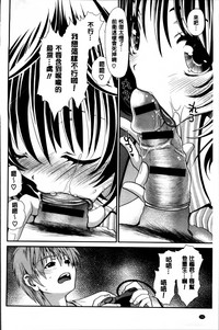 第165页图